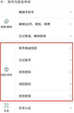 4399游戏盒 4399游戏盒