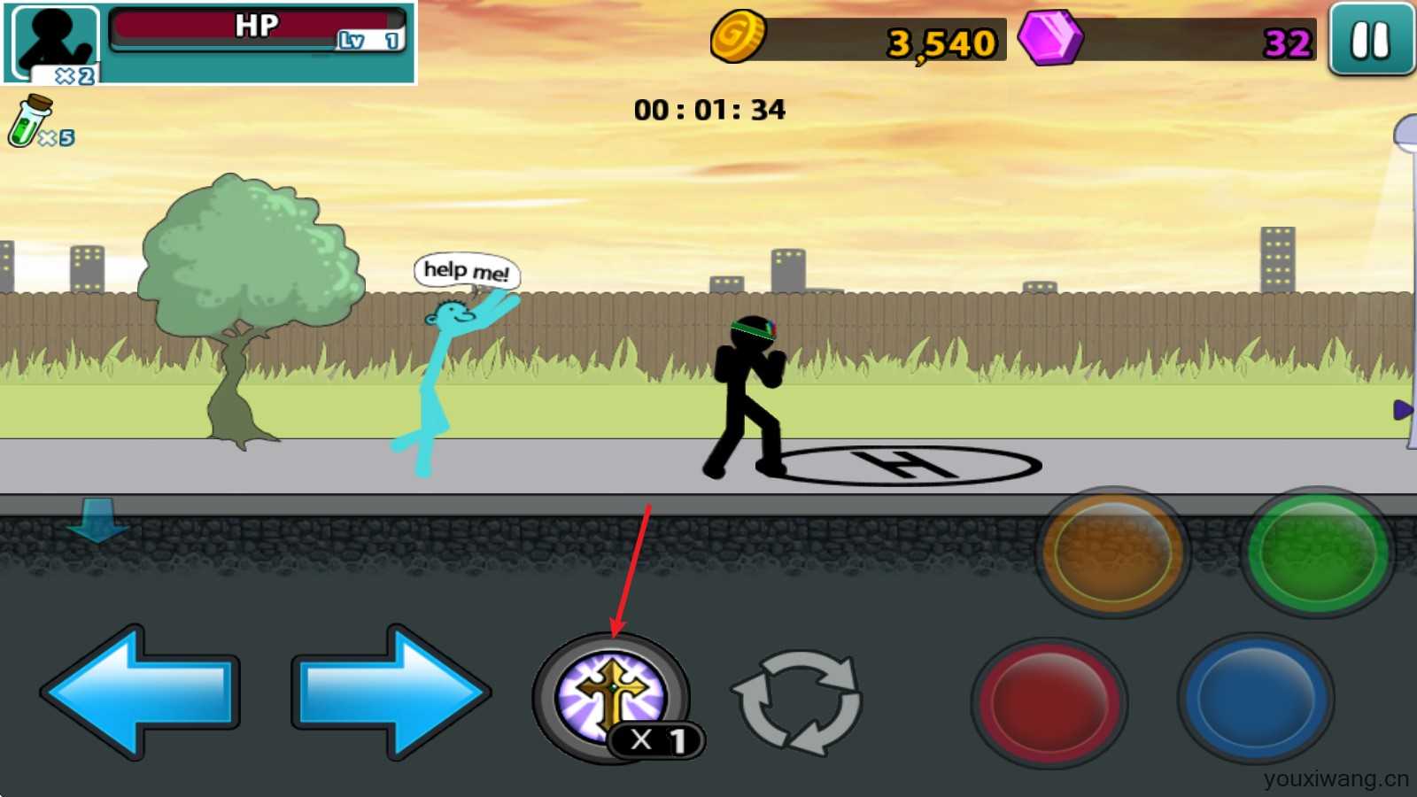 愤怒的火柴人5 愤怒的火柴人5