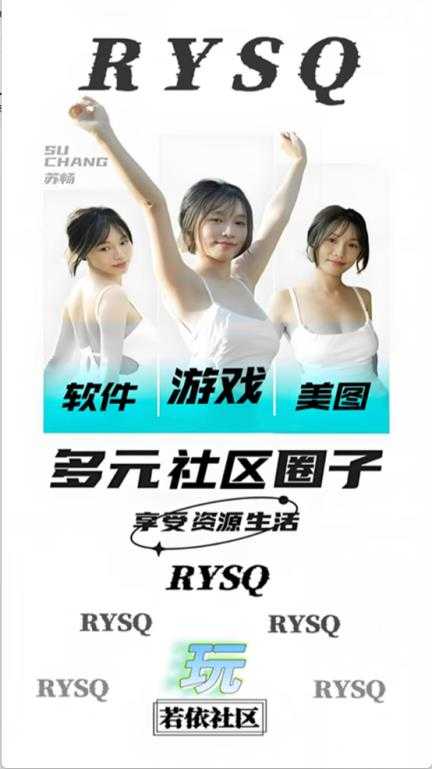 若依社区 若依社区