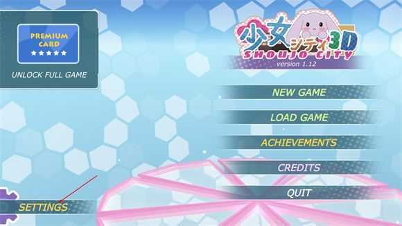 少女都市 少女都市