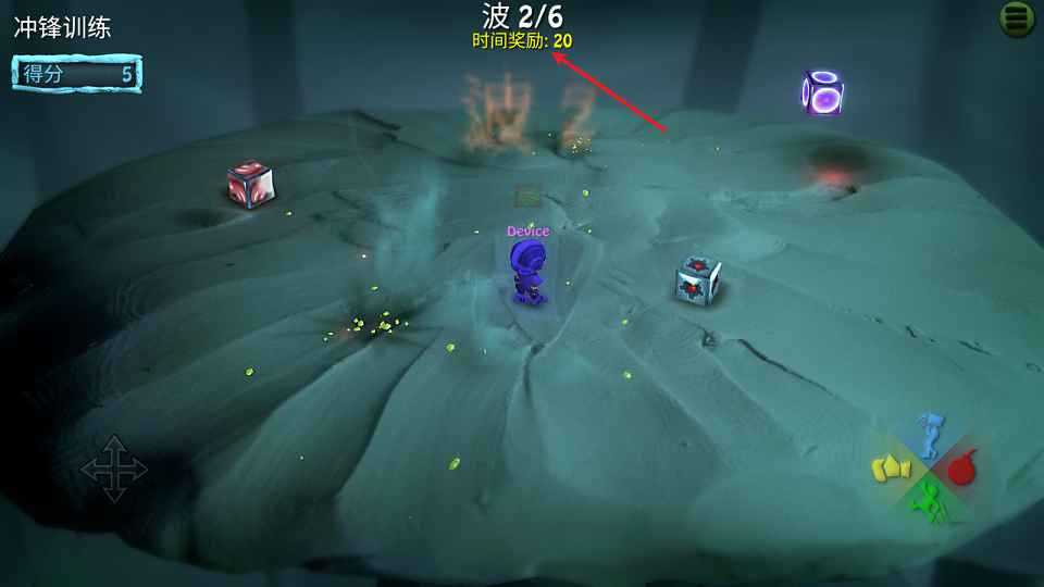 炸弹小分队 炸弹小分队