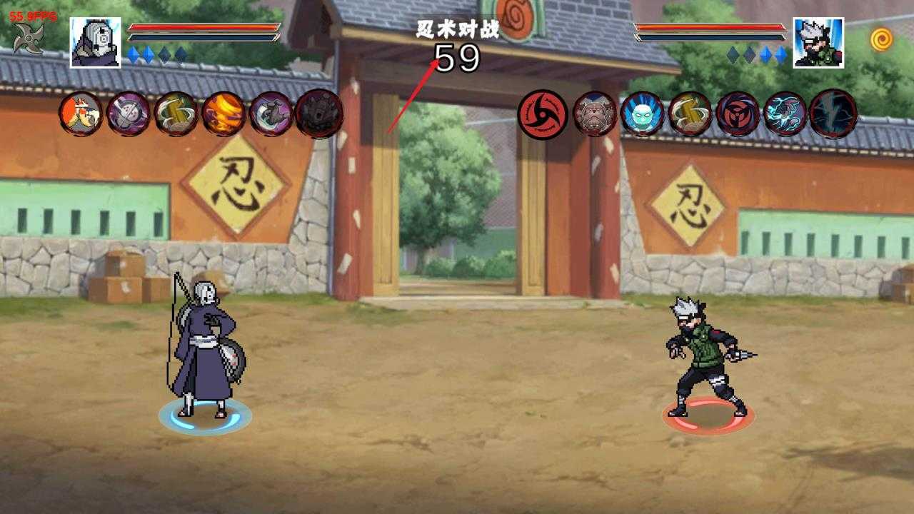 像素火影次世代最新版 像素火影次世代最新版