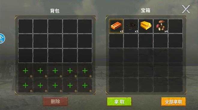 恐龙岛大猎杀 恐龙岛大猎杀