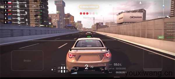 极速赛道 极速赛道