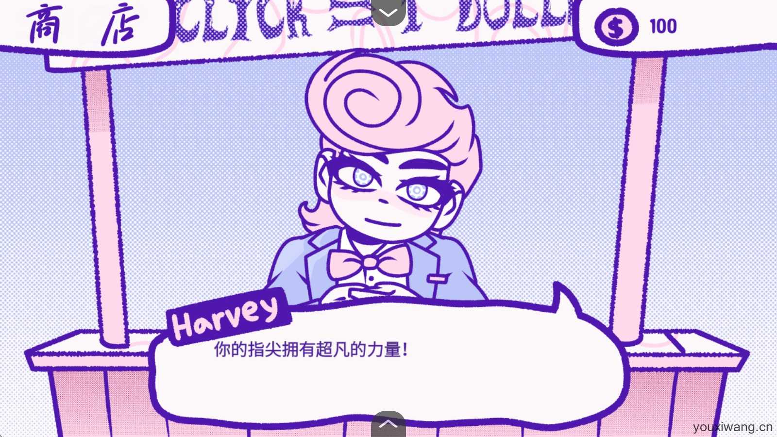 血钱 血钱