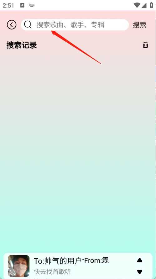 yulinlin音乐 yulinlin音乐
