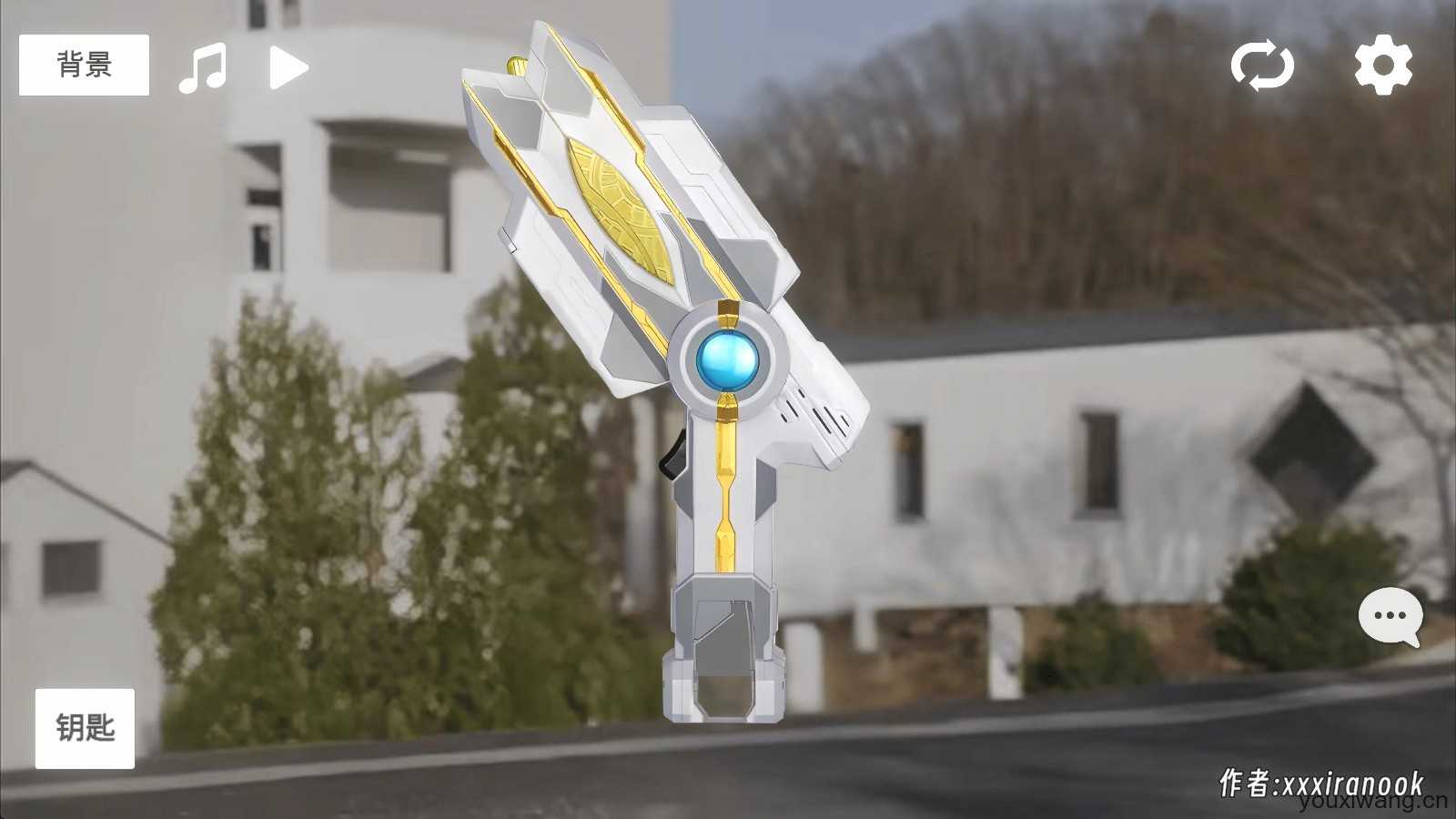 特利迦胜利神光棒模拟器安卓版 特利迦胜利神光棒模拟器安卓版