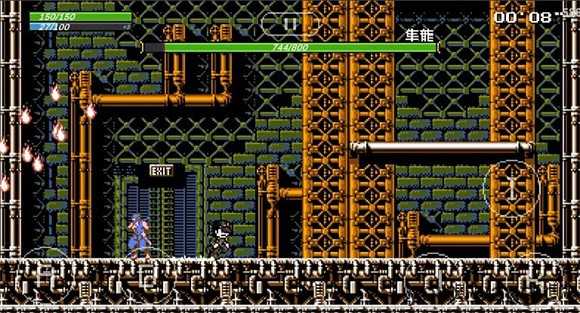 jojo的奇妙冒险x洛克人 jojo的奇妙冒险x洛克人