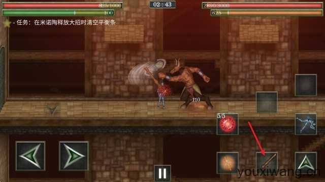 怪物拉什神话 怪物拉什神话
