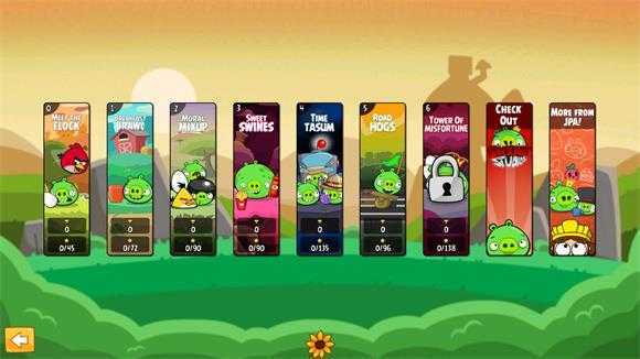 愤怒的小鸟R计划 愤怒的小鸟R计划