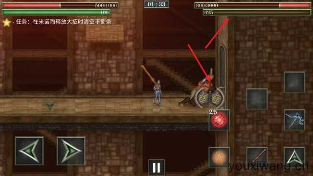 怪物拉什神话 怪物拉什神话