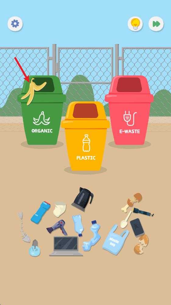 完美收纳 完美收纳