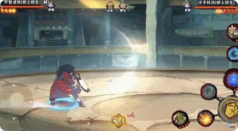 火影忍者 火影忍者