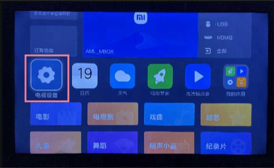 动漫鸭 动漫鸭