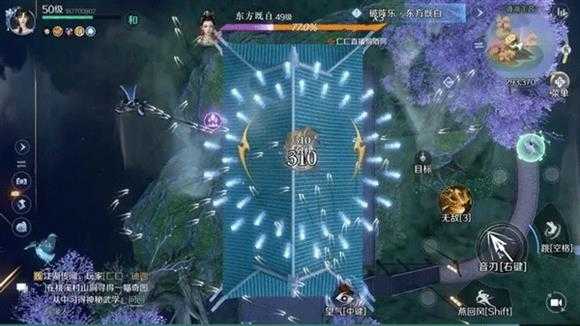 云逆水寒 云逆水寒