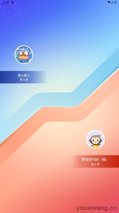 小猿AI 小猿AI