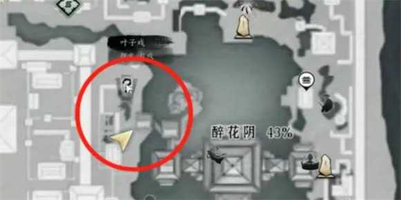 燕云十六声 燕云十六声