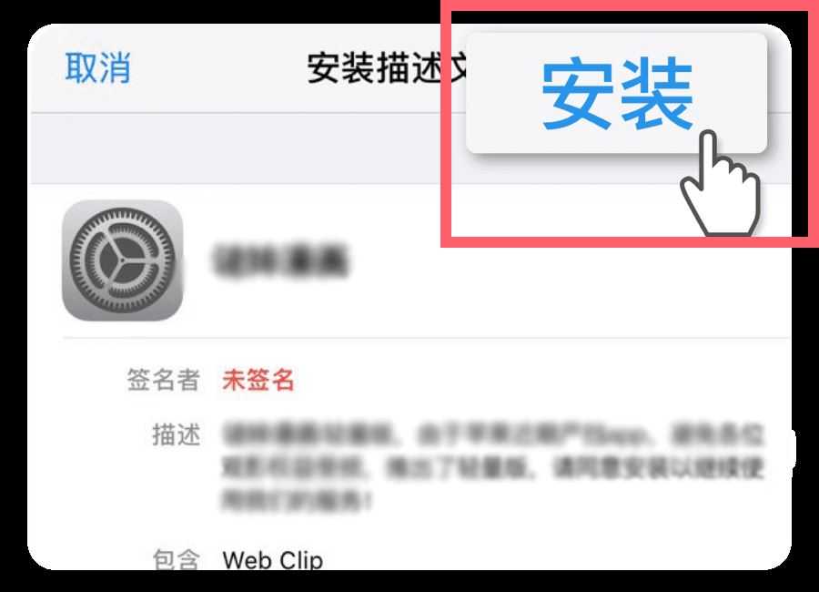 可可影视免费追剧 可可影视免费追剧