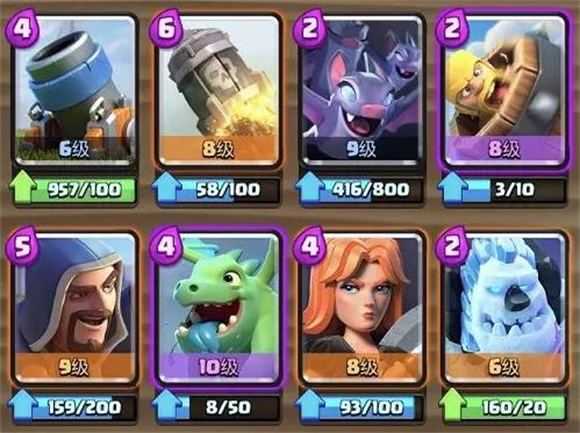 Clash Royale Clash Royale