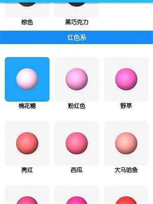 粘液模拟器正版 粘液模拟器正版