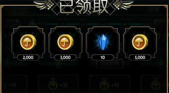 骷髅女孩最新版 骷髅女孩最新版