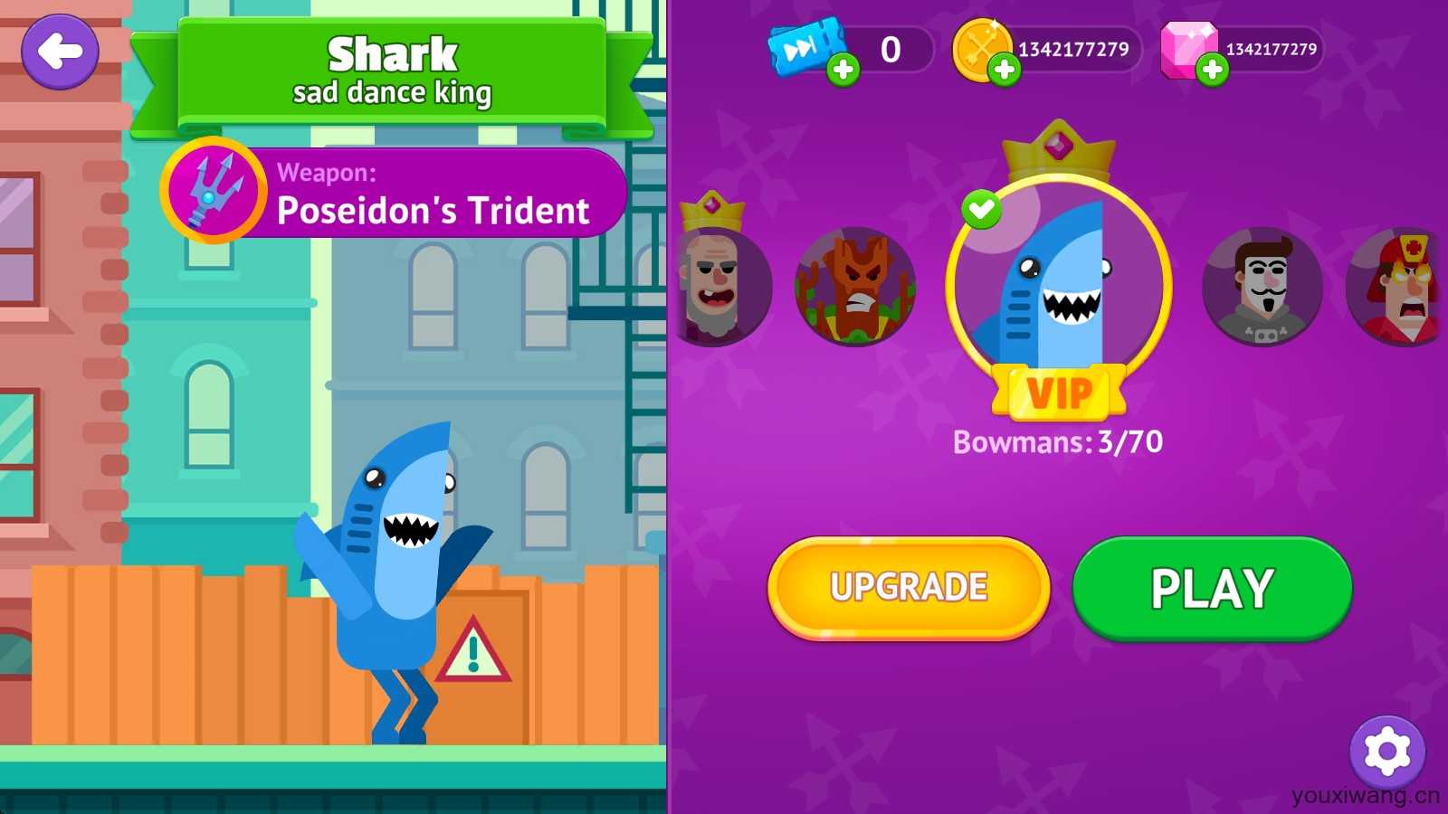 冷血射手 冷血射手