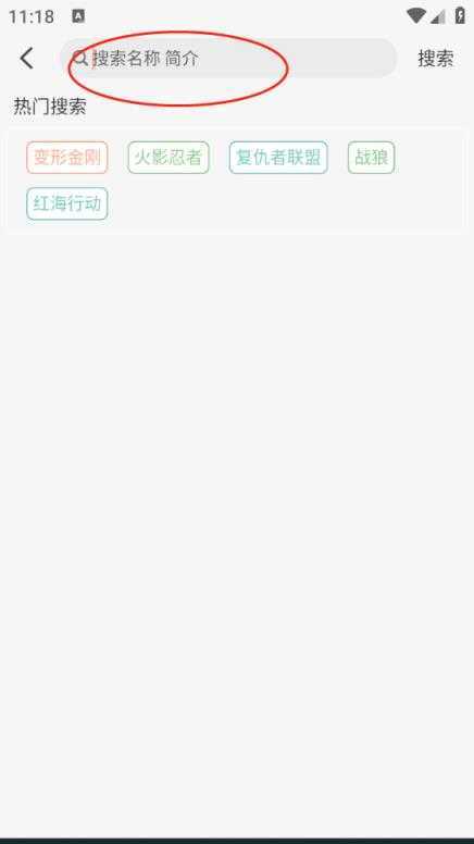 次元栈 次元栈