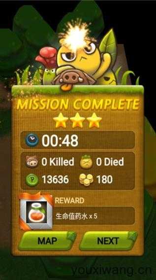 植物保卫战 植物保卫战