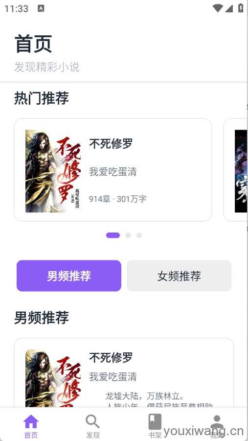云境弦阁 云境弦阁