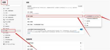 萤火突击国际服