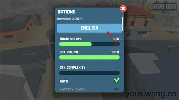 鲁莽大逃亡2 鲁莽大逃亡2