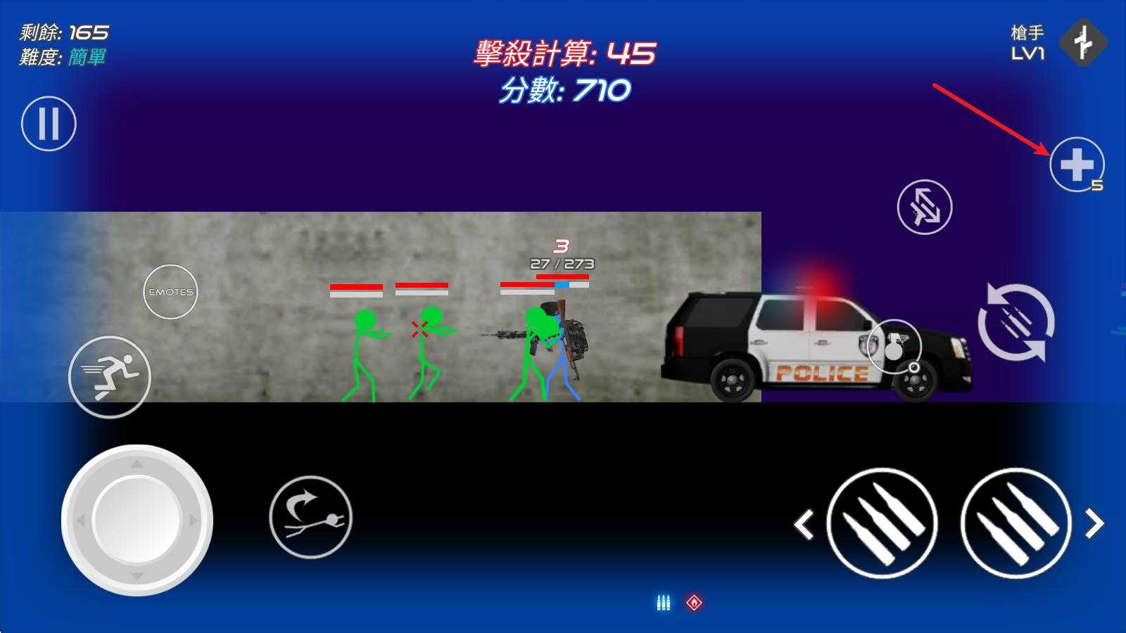 火柴人战争红色打击 火柴人战争红色打击