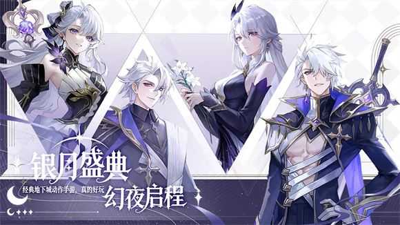 阿提卡之怒 阿提卡之怒