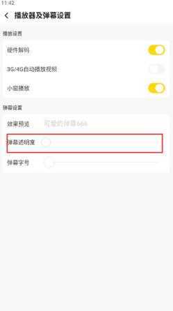 企鹅体育 企鹅体育
