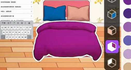 尤雅时间 尤雅时间