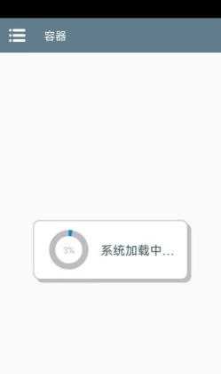 植物大战僵尸真无双版 植物大战僵尸真无双版