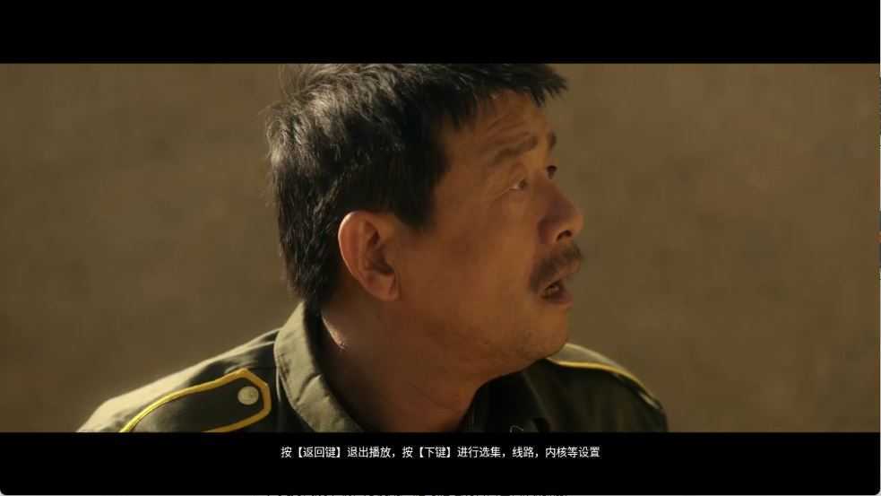 可可影视电视版 可可影视电视版