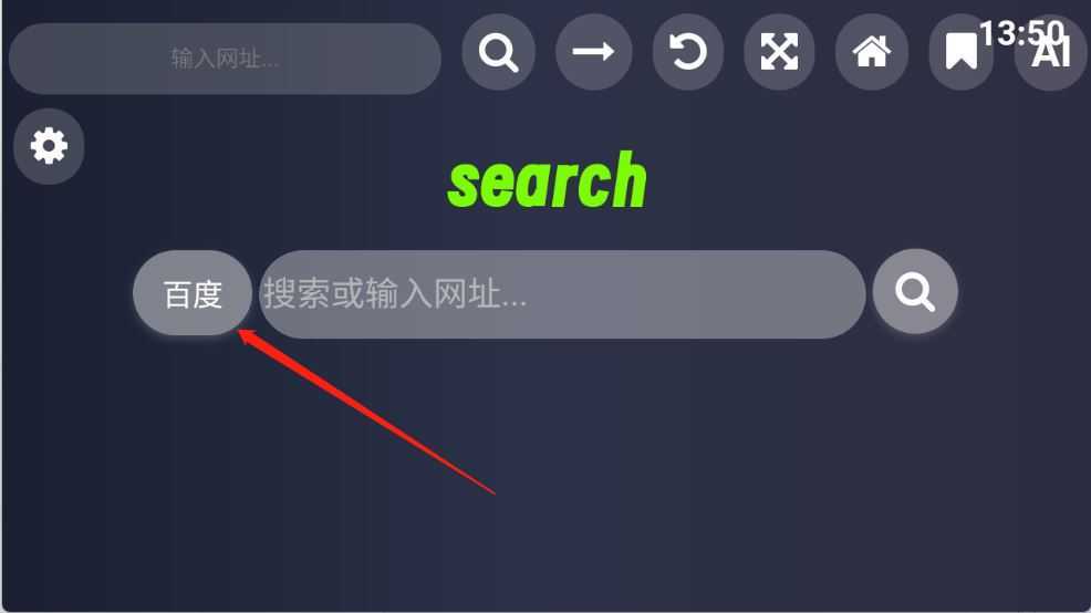 Klonsdif搜索TV版 Klonsdif搜索TV版