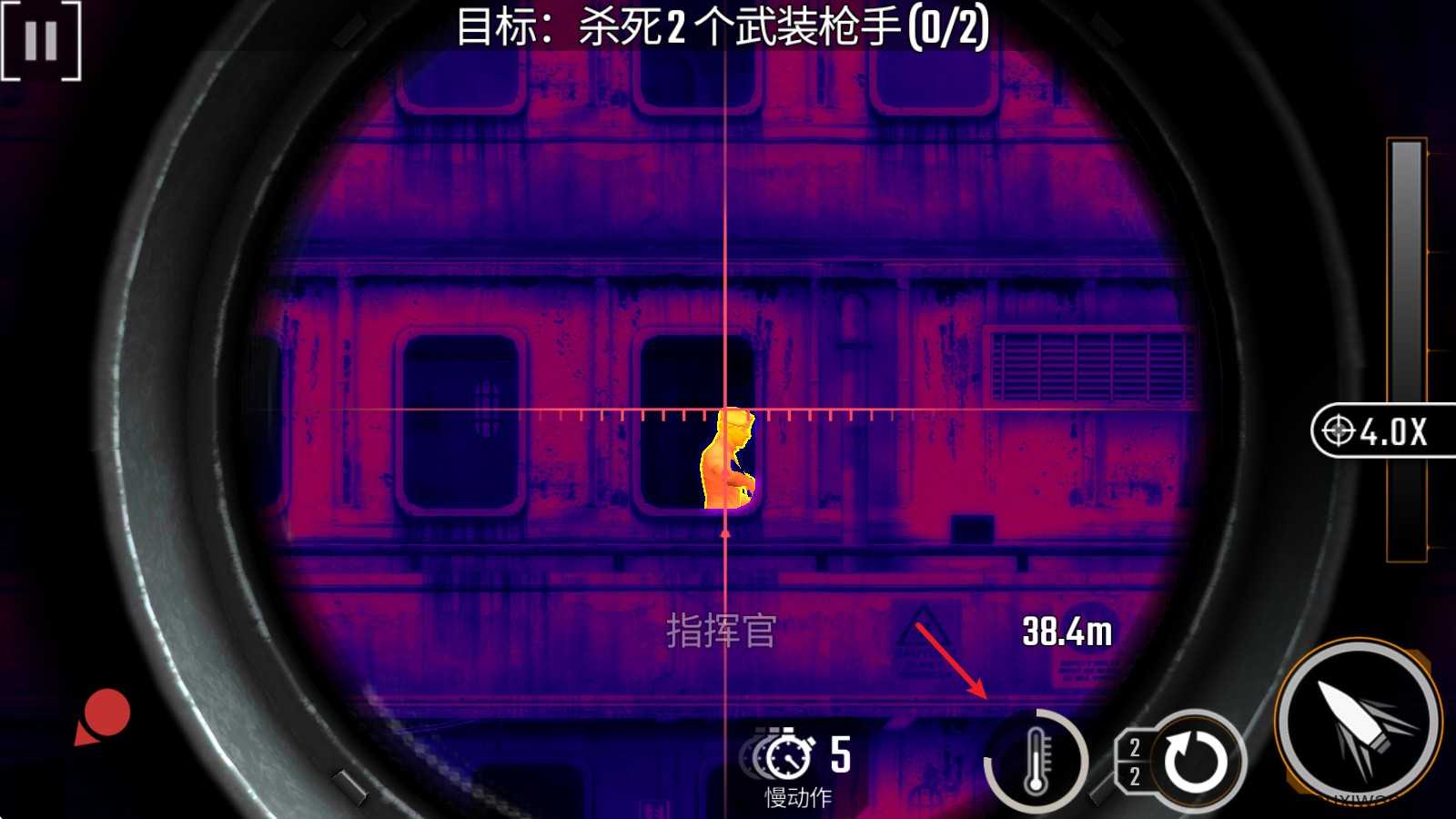 狙击突袭特种行动 狙击突袭特种行动