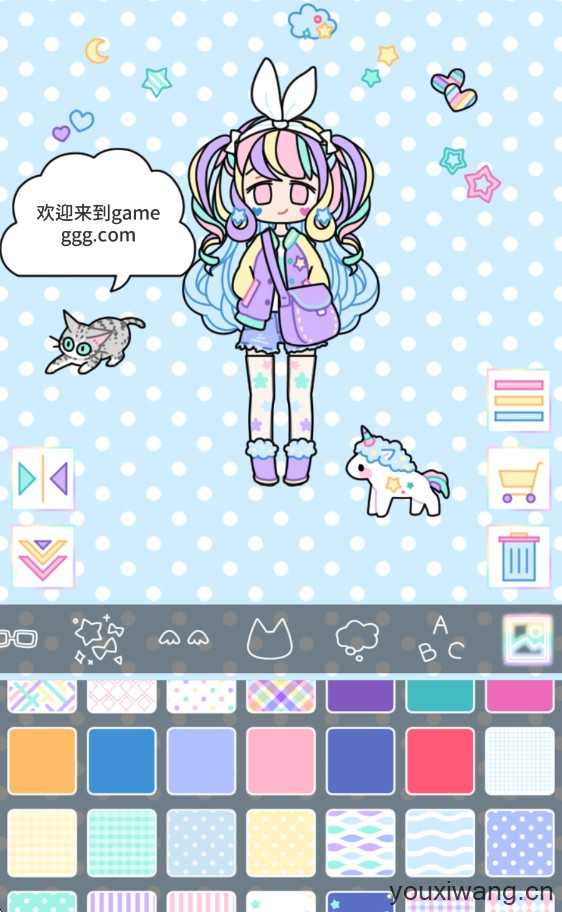 缤纷女孩 缤纷女孩