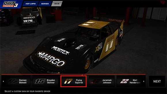 尘埃轨迹3 尘埃轨迹3