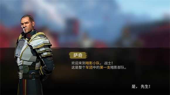 暗影格斗3国际服 暗影格斗3国际服