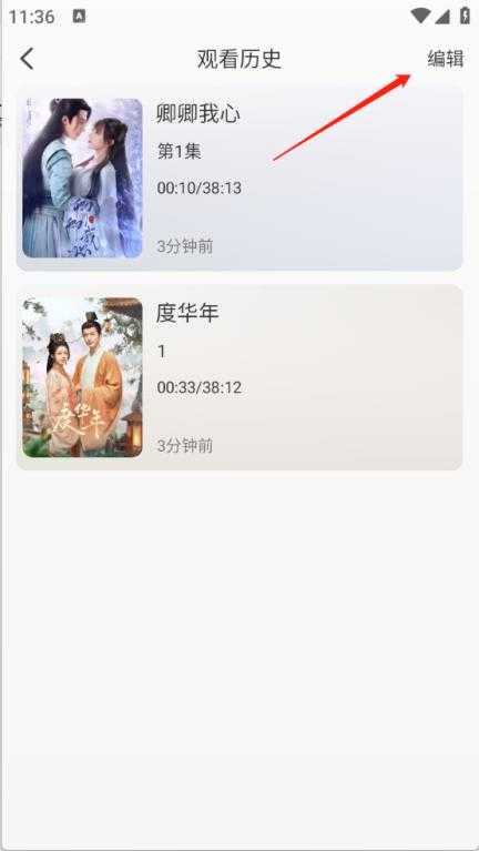 枫韵视界 枫韵视界