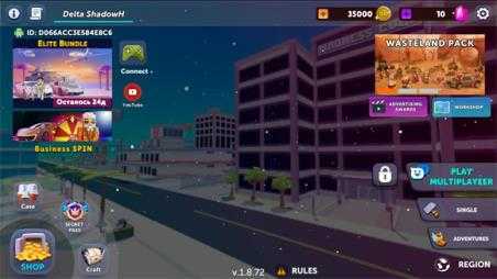 简单沙盒2国际服 简单沙盒2国际服