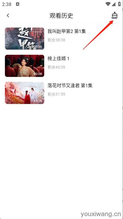 小黄人影视 小黄人影视