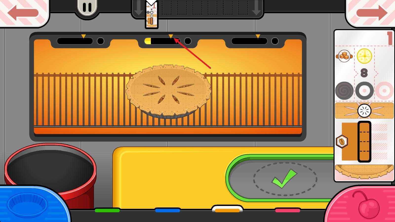 老爹烘焙店 老爹烘焙店