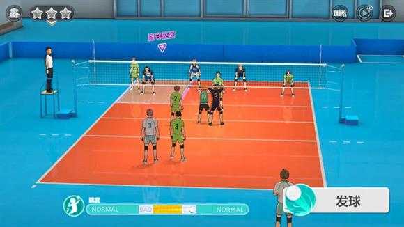 排球少年新的征程 排球少年新的征程