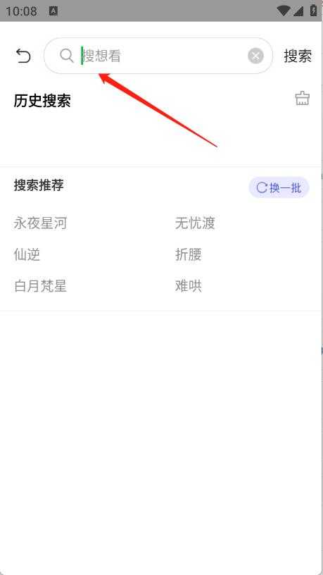 ph影视 ph影视