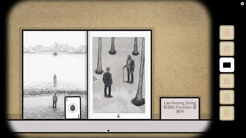 兔子先生的魔法秀 兔子先生的魔法秀