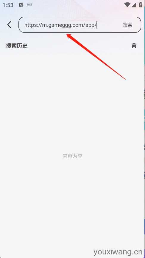 夸夸浏览器 夸夸浏览器